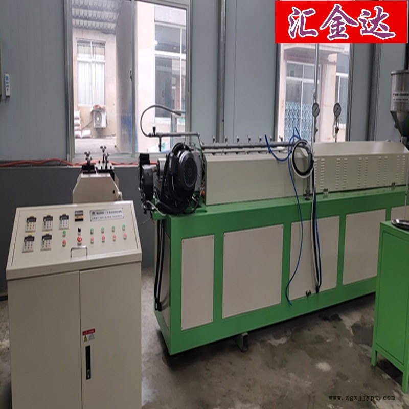 网套机哪个品牌质量好珍珠棉网垫设备龙口汇欣达无结网挤出机