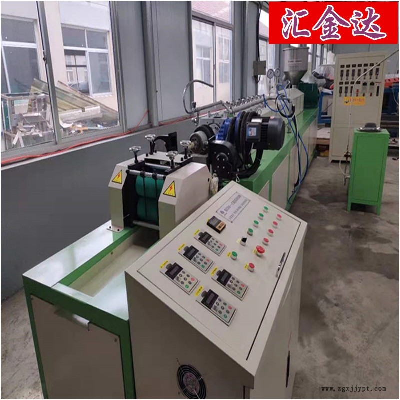 网套机哪个品牌质量好珍珠棉网垫设备龙口汇欣达无结网挤出机