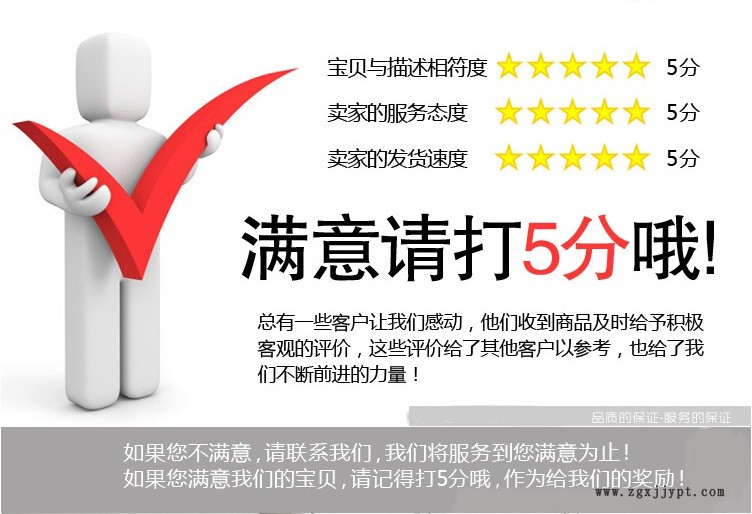 早教创意玩具 2018科技小制作 小小机械手 DIY科学实验材料包示例图4