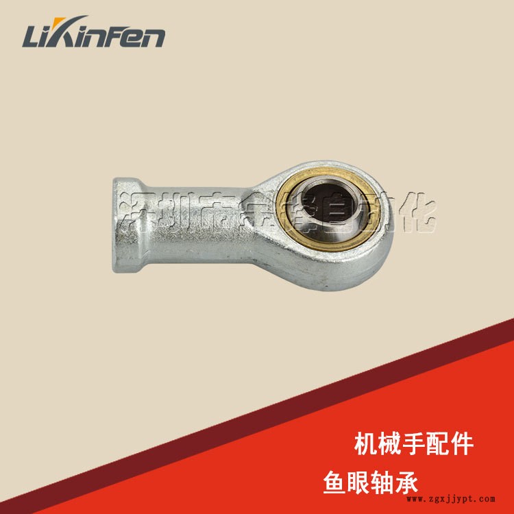 机械手配件 旋转气缸上固定轴鱼眼 杆端关节轴承 内牙M12*1.25示例图2