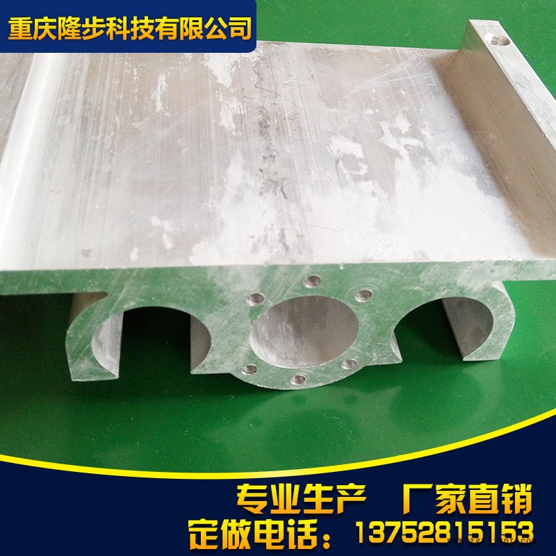 滑台模组直线导轨型材 开模定制 铝合金机械手型材  自动化铝型材示例图5
