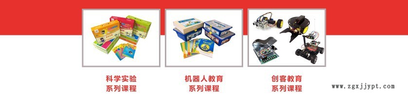 早教创意玩具 2018科技小制作 机械手 DIY科学实验材料包示例图5
