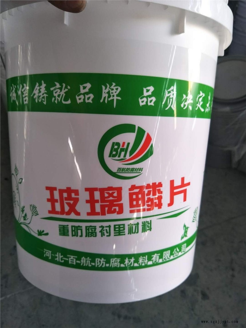 滦县移动式泡沫冷压机来此处