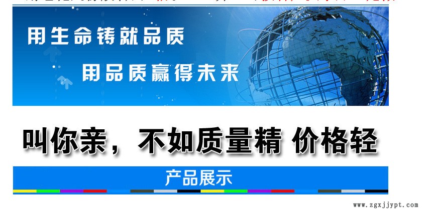 机械手专用40B75摆臂气缸示例图1