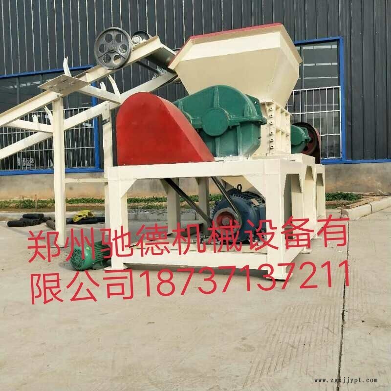 张家口轮胎、铁销撕碎机多少钱一台