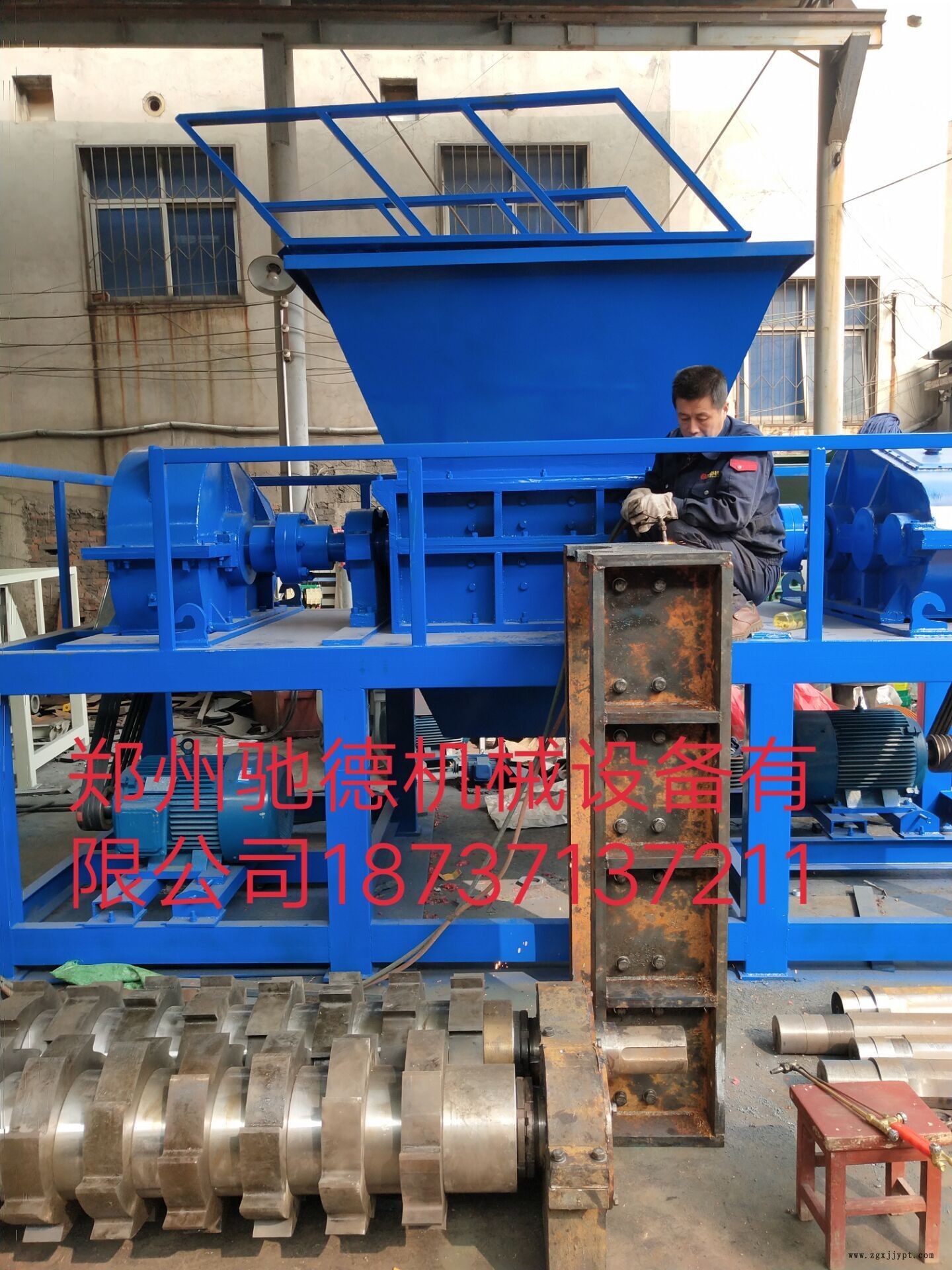 张家口轮胎、铁销撕碎机多少钱一台