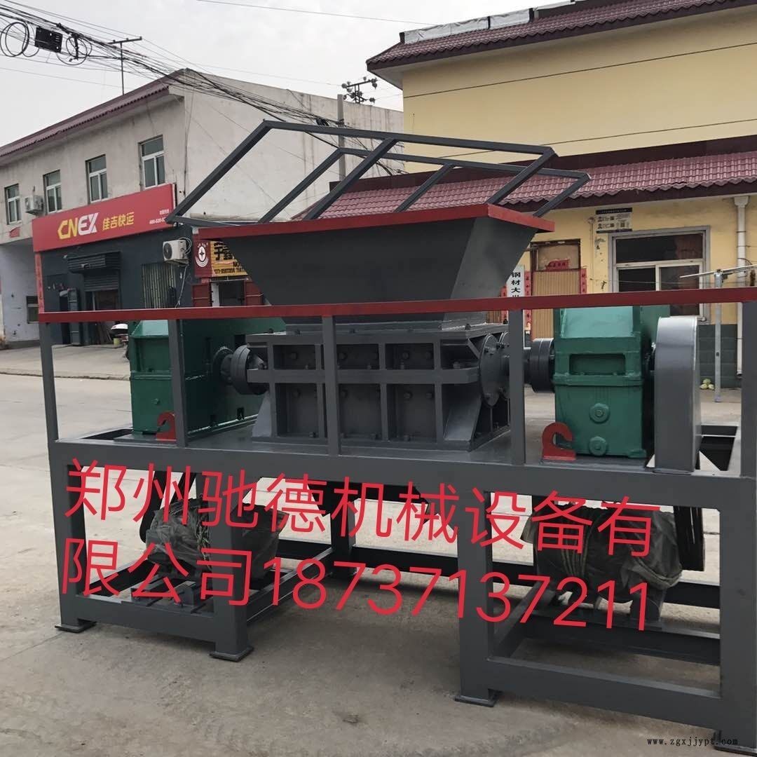 宁波金属、吨包撕碎机厂家直销