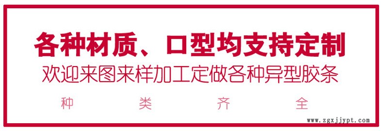 硅胶详情2_06.jpg