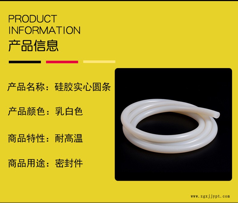 详情-2.jpg