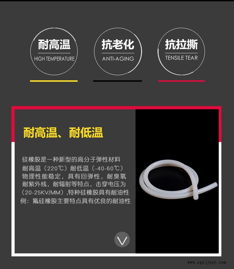 详情-4.jpg