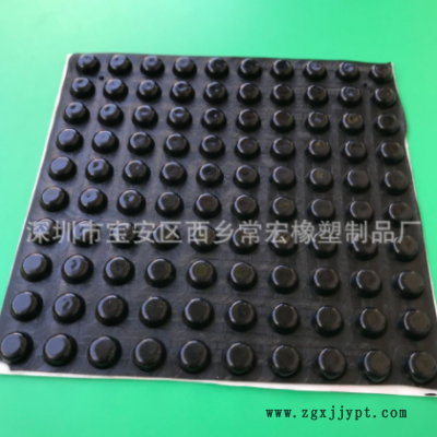 厂家生产 透明防滑垫 半球形玻璃胶 硅胶胶垫 圆柱平面 圆柱半球图3