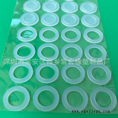 供应 硅胶透明食品级O型圈 橡胶密封圈 食品级平垫圈图3