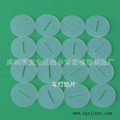 现货供应：HID LED大灯硅胶防水圈 H11 高度5.0 皮圈O型圈垫圈图3