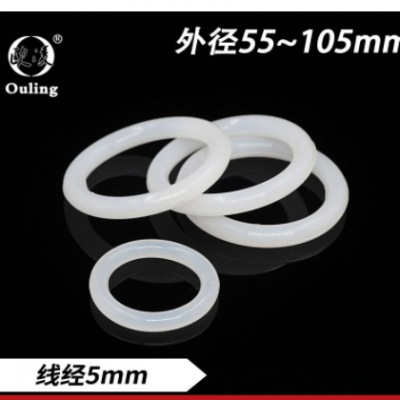 硅胶O型圈外径55/60/65/70/75/80/85/90/95/100/105/110/115/*5mm图1