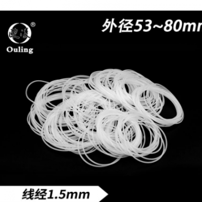硅胶O型圈密封圈外52/55/60/65/70/75/72/80/85/90/95/100*1.5mm图2