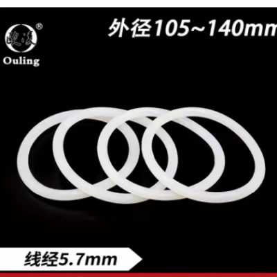 硅胶O型圈密封圈外径105/110/115/140*5.7mm耐温防水弹性好圆形圈图2