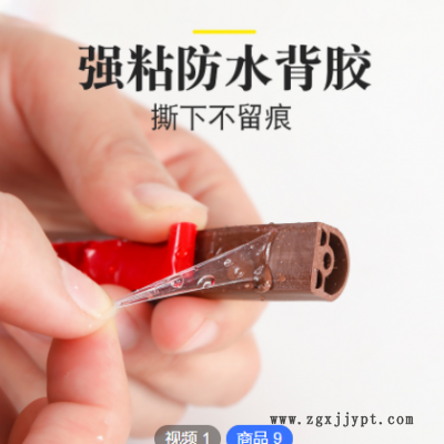 门缝密封条窗户密封胶条挡风神器隔音房门防风条门贴防盗门密封条图3