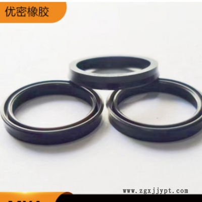 当天发货 优质丁腈橡胶Y型PDH防尘密封圈 日标小气缸mya形圈 现货图3