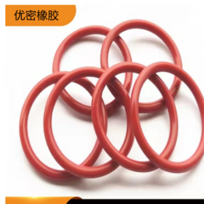 现货批发黑白色透明防水食品级硅胶圈 o型硅胶密封圈 硅胶圈O形环