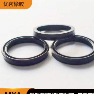 东莞货源现货丁腈橡胶Y型密封圈高精密微型MYA型活塞轴用专用气封