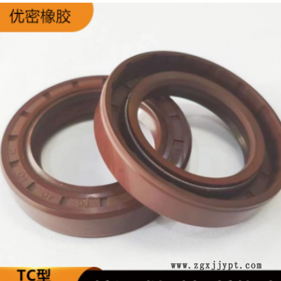 当天发货 耐油耐磨NBR丁腈橡胶骨架油封 耐压黑色TC油封货源充足图3