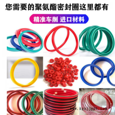 直供pu聚氨酯油封y型密封圈大D孔用液压油封规格齐全车削密封批发图3