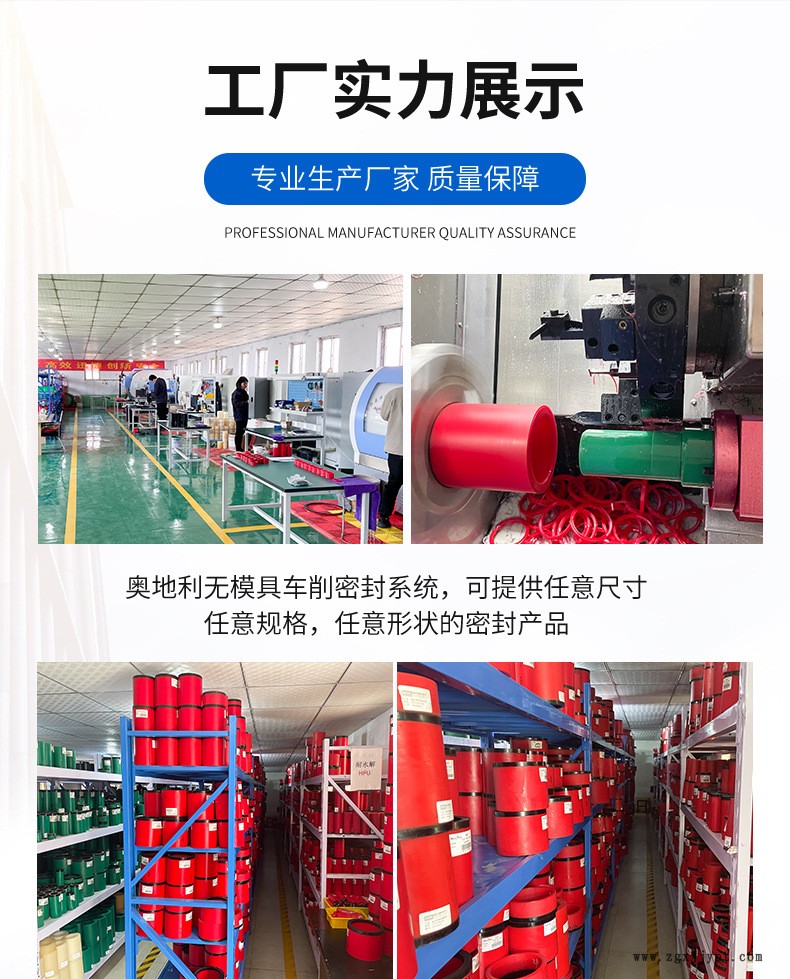 四氟垫片含铜粉