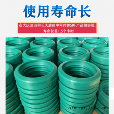 超高压聚氨酯凡尔胶皮 油田设备泥浆泵凡尔密封圈压裂车凡尔胶皮图2