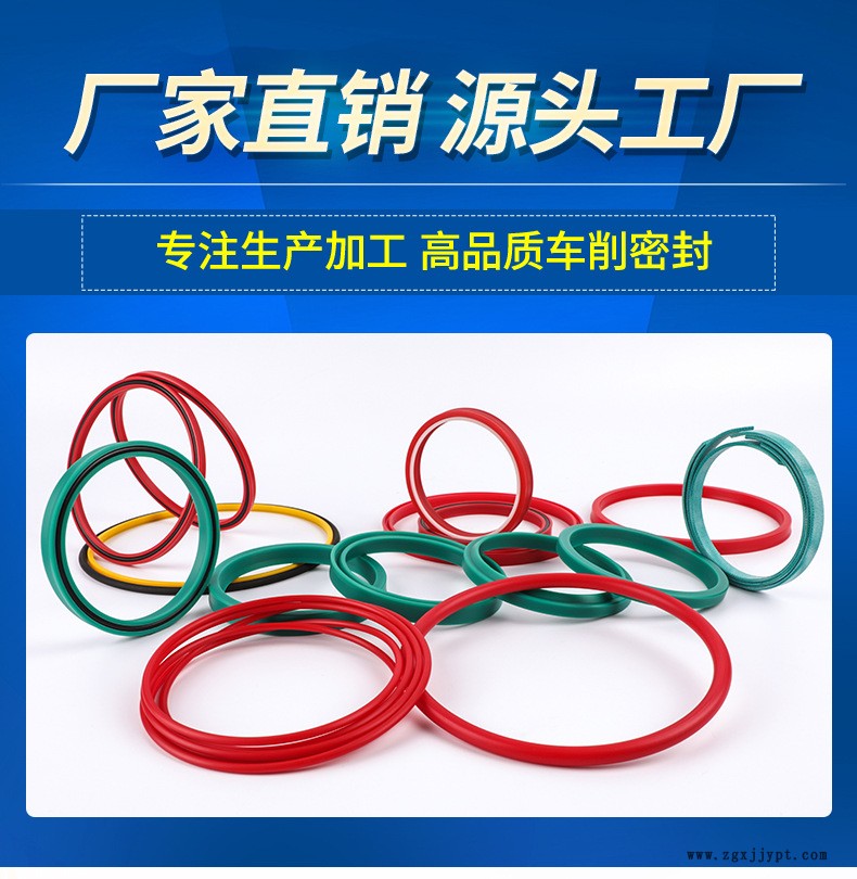 活塞组合密封
