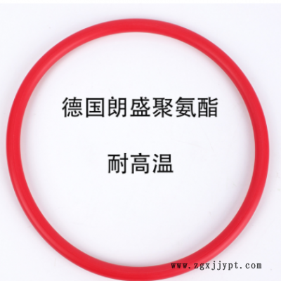 青岛车削生产聚氨酯O型密封圈耐磨进口红色PU液压油封非标O圈加工图2