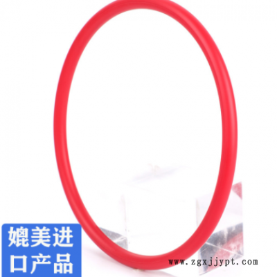 青岛车削生产聚氨酯O型密封圈耐磨进口红色PU液压油封非标O圈加工图3