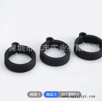 厂家加工定制硅胶橡胶监控用密封圈密封垫片摄像头硅胶密封件图1