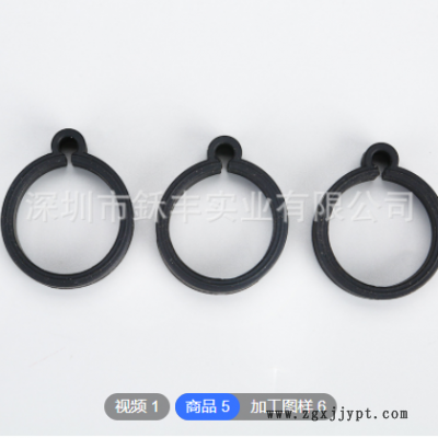 厂家加工定制硅胶橡胶监控用密封圈密封垫片摄像头硅胶密封件图2