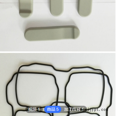 厂家定制监控用摄像机用密封圈垫片 电子电器产品异型非标垫圈图2