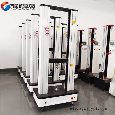 方圆 编织袋拉力试验机图4