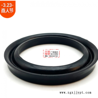 氟胶YXD型密封圈油缸无骨架油封活塞杆轴孔用丁晴橡胶Y形防尘皮碗图2