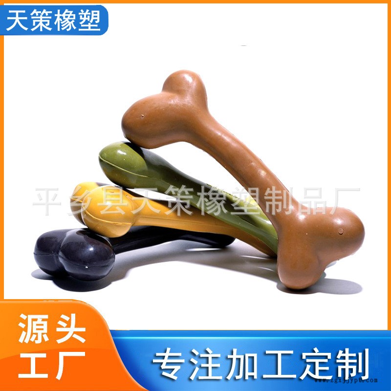 未标题4-1