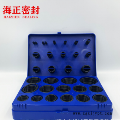 优质丁晴国标红黄蓝色盒装 丁腈O型圈修理盒 国标美标盒装O型圈图2