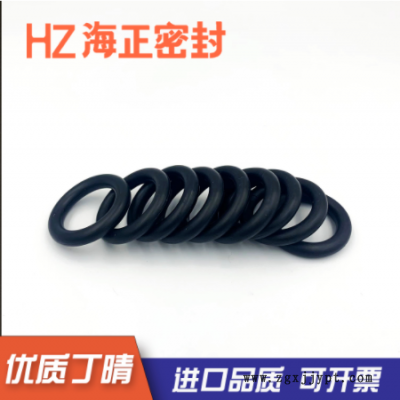 外径6-145*线径2.4mm 优质丁晴O型圈 耐高温油磨NBR密封圈防水圈图2