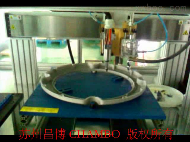 LED圆形灯打胶案例