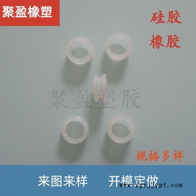 硅胶橡胶密封圈密封垫防水图2