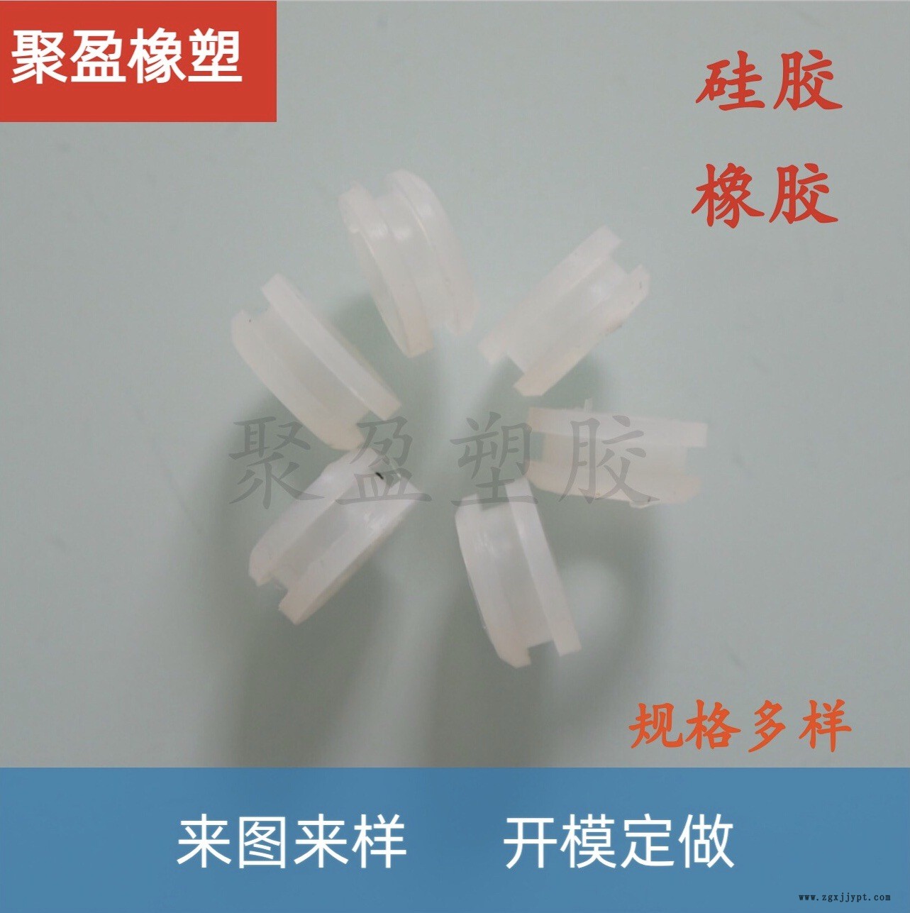 微信图片_20220311154306