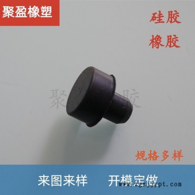 橡胶硅胶防水密封塞规格多样 量大从优图3