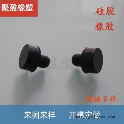 橡胶硅胶防水密封塞规格多样 量大从优图4