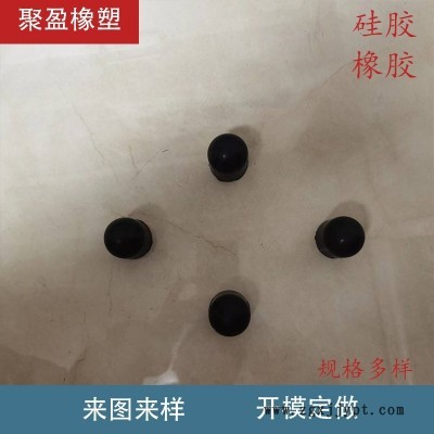 黑色耐磨橡胶套厂家直销图5