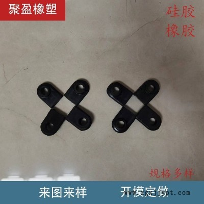 黑色过线保护圈厂家直销图4