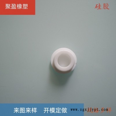 橡胶塞T型防水孔塞硅胶盖子橡皮水塞图2