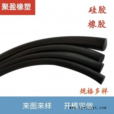 橡皮条形状各异硅胶密封条耐高温耐磨厂家供应图3