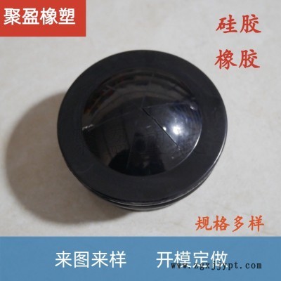 橡胶硅胶密封盖规格多样厂家供应图4