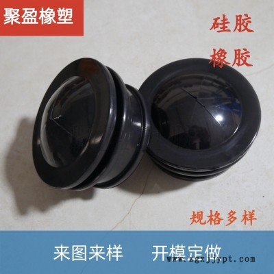 橡胶硅胶密封盖规格多样厂家供应图1